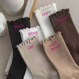 Baby Lock Cuff Cotton Socks